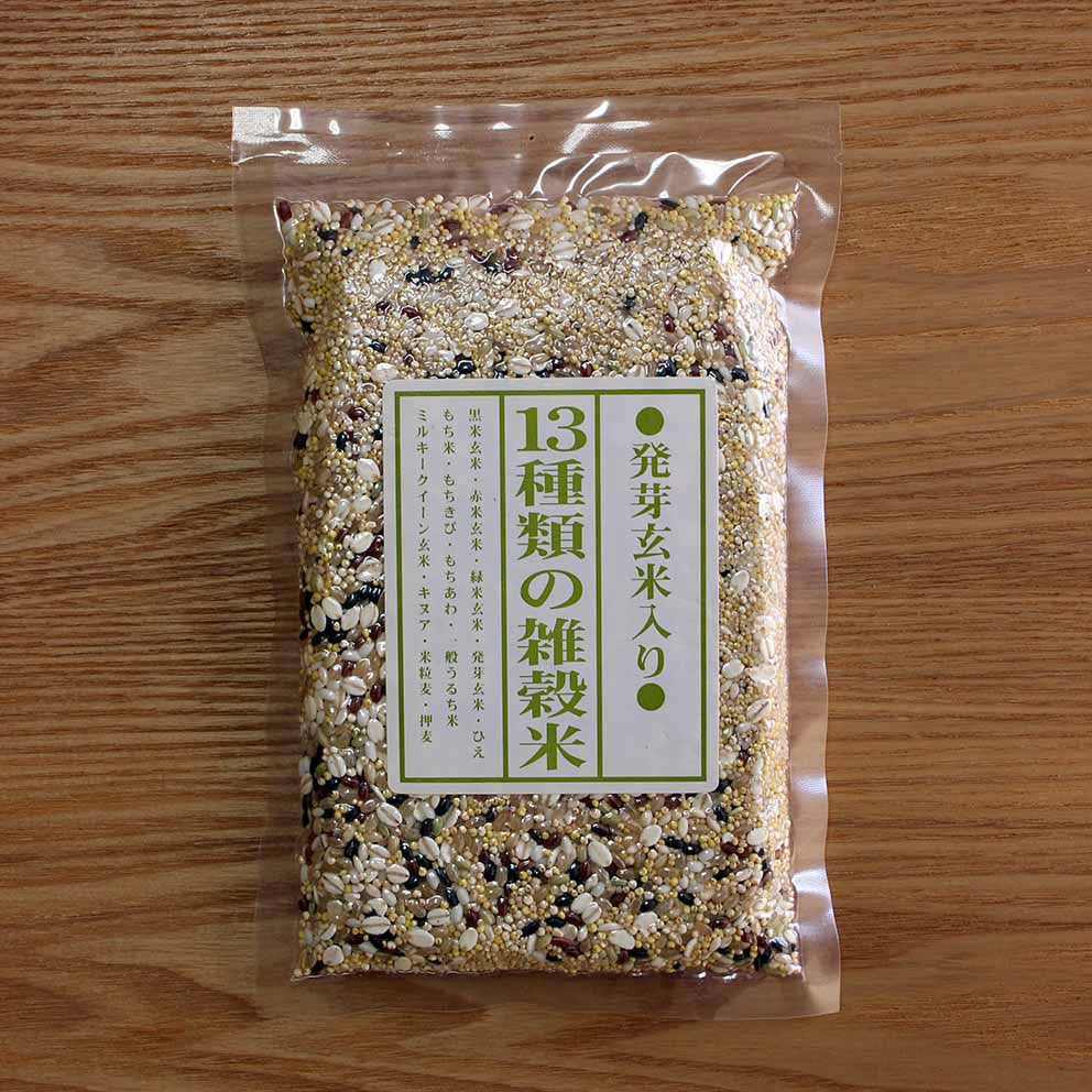13種類の雑穀米 300g | かじわら米穀